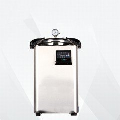 ERT  DSX-280KB Küçük Hacim Dik tip Otoklav (24 Litre)