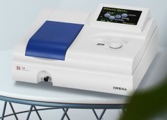 Inesa 722N VIS Spektrofotometre
