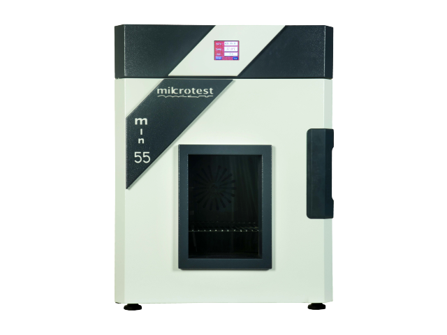 Mikrotest MIN-30 İnkübatör