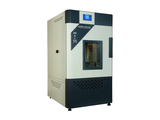 Mikrotest MSI-30 Soğutmalı İnkübatör