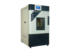 Mikrotest MSI-30 Soğutmalı İnkübatör