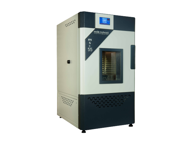 Mikrotest MSI-55 Soğutmalı İnkübatör