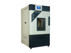 Mikrotest MSI-55 Soğutmalı İnkübatör