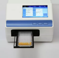 Allsheng AMR-100T Elisa Okuyucu