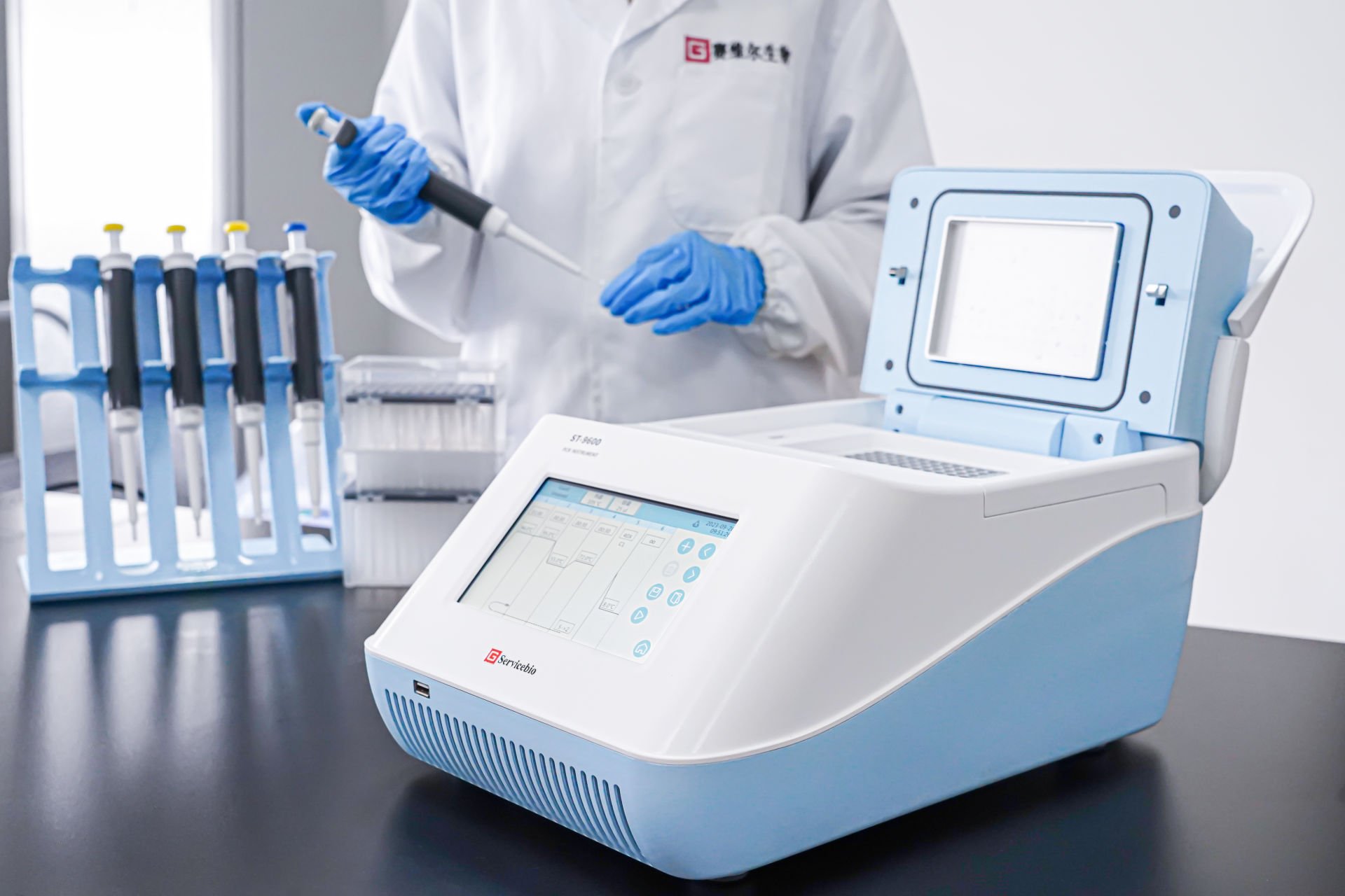 Servisbio ST-9600 PCR Sistemi